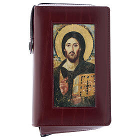 Brevier-Einband mit Bild vom Christus Pantokrator (Einzelband)