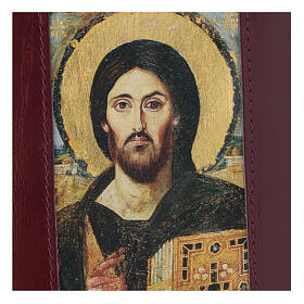 Brevier-Einband mit Bild vom Christus Pantokrator (Einzelband)