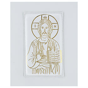 Gospel book cover in white leather with extra manufacture and image of Christ Pantocrator