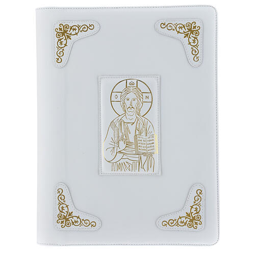 Gospel book cover in white leather with extra manufacture and image of Christ Pantocrator 1