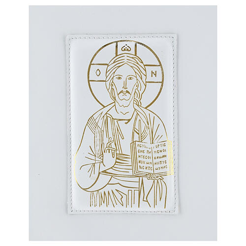 Gospel book cover in white leather with extra manufacture and image of Christ Pantocrator 2