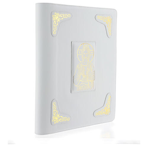 Gospel book cover in white leather with extra manufacture and image of Christ Pantocrator 3