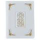 Gospel book cover in white leather with extra manufacture and image of Christ Pantocrator s1