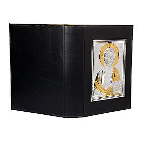 Funda leccionario chapa Jesús plata y oro s4
