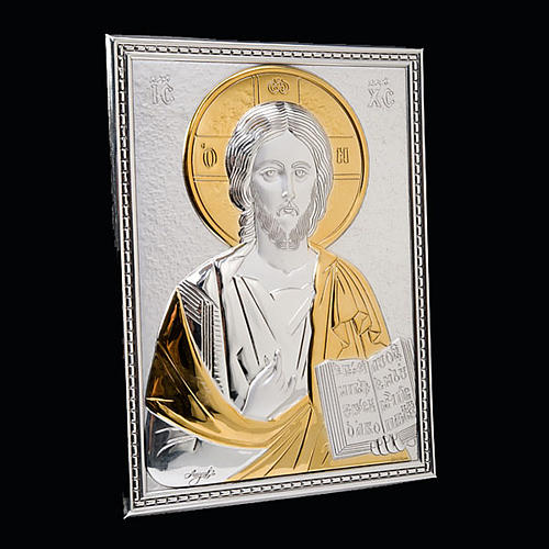 Capa lecionário placa Jesus prata e ouro 3