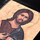 Lectionary cover, black leather Christ Pantocrator s5