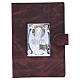 Lectionary cover, silver leather s1
