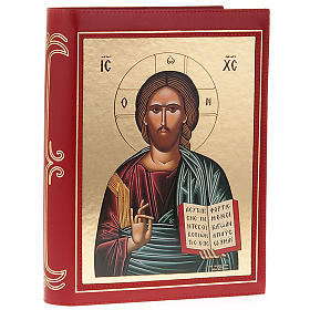 Lectionary cover in real leather, Pantocrator