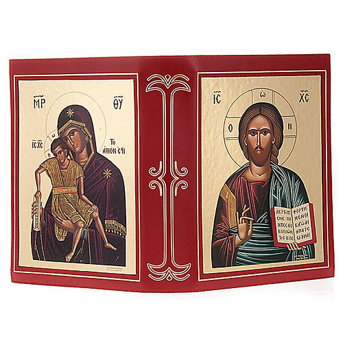 Lectionary cover in real leather, Pantocrator 3