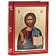 Lectionary cover in real leather, Pantocrator s1