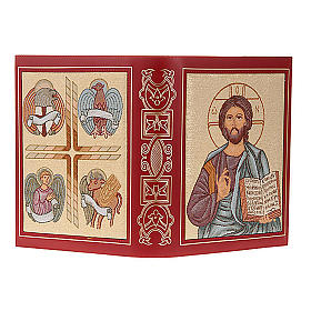 Lectionary cover in real leather, embroidered Pantocrator