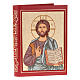 Embroidered Pantocrator Missal Cover in Real Leather s1