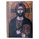 Pantocrator Icon Missal Cover in Real Leather s1