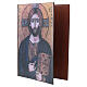 Pantocrator Icon Missal Cover in Real Leather s2