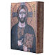Pantocrator Icon Missal Cover in Real Leather s3