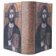 Pantocrator Icon Missal Cover in Real Leather s4