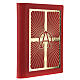 Lectionary cover in real leather, Alpha and Omega s4