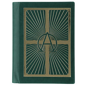 Lectionary Cover in Real Leather with Alpha and Omega