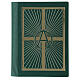 Lectionary Cover in Real Leather with Alpha and Omega s1