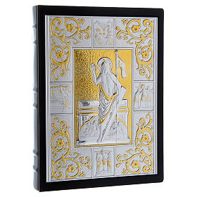 Leather slipcase for Lectionary with silver/gold plaque 31.5x22.