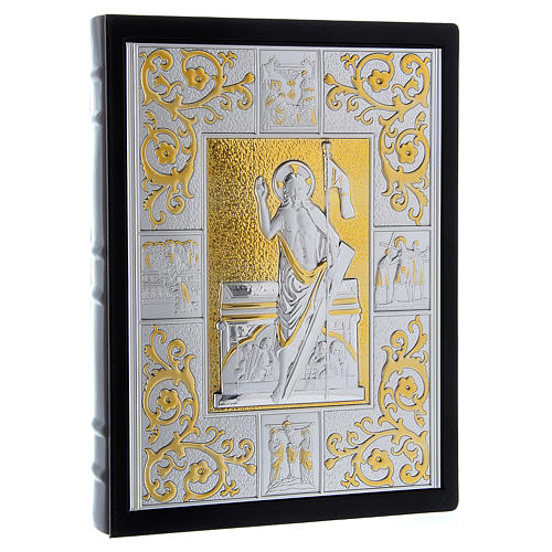 Leather slipcase for Lectionary with silver/gold plaque 31.5x22. 1
