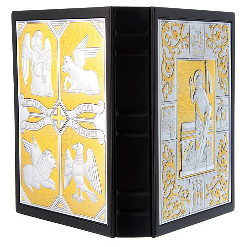 Leather slipcase for Lectionary with silver/gold plaque 31.5x22. 4