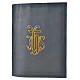 Lectionary cover in green leather, IHS s4