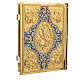 Lectionary cover in gold brass with varnishes s10
