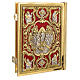 Lectionary cover in gold brass with Jesus on cross image s2