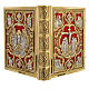 Missal Cover in Gold Brass with Jesus on Cross s4