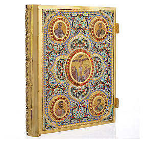Lectionary cover in gold brass and varnish with Jesus and the Evangelists image