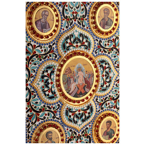 Funda para leccionario latón dorado con esmaltes Jesús Evangelistas 2