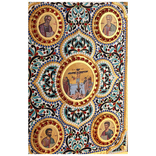 Funda para leccionario latón dorado con esmaltes Jesús Evangelistas 4