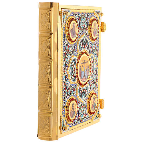 Funda para leccionario latón dorado con esmaltes Jesús Evangelistas 5