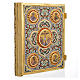 Lectionary cover in Gold Brass and Varnish with Jesus and the Evangelists images s1