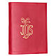 Lectionary cover in leather with IHS symbol, red s1