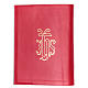 Lectionary cover in leather with IHS symbol, red s2