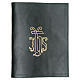 Lectionary cover in leather with IHS symbol, green s1