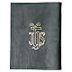 Lectionary cover in leather with IHS symbol, green s2