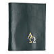 Cover fo benedictional in leather with alpha and omega, green s1