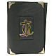Weekday and festive lectionary cover in green real leather Anchor of Salvation s1