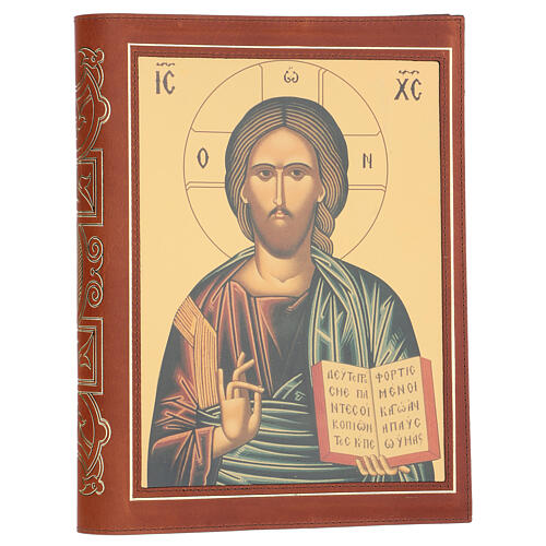 Lectionary cover ABC Pantocrator and Virgin Mary brown leather 1