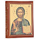 Lectionary cover ABC Pantocrator and Virgin Mary brown leather s1