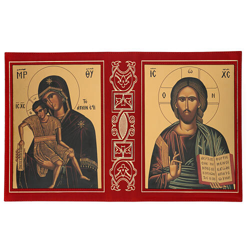 Large Lectionary Cover ABC Pantocrator and Madonna and Child 3