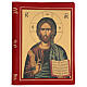 Pantocrator and Virgin with Child case for ABC Lectionary s1
