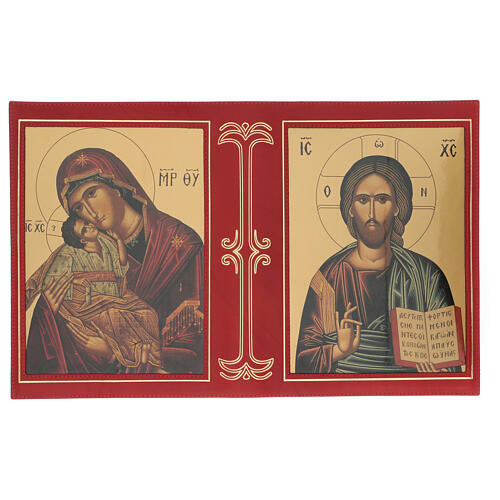 ABC Lectionary Cover with Pantocrator and Madonna and Child 3