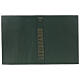 Green leather lectionary cover, year C, print on the spine s1