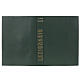 Green cover for odd year lectionary, real leather, golden print s1