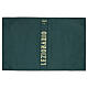 Lectionary case Year A in real green leather s1