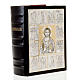 Missal cover with double plaque of Christ Pantocrator s7
